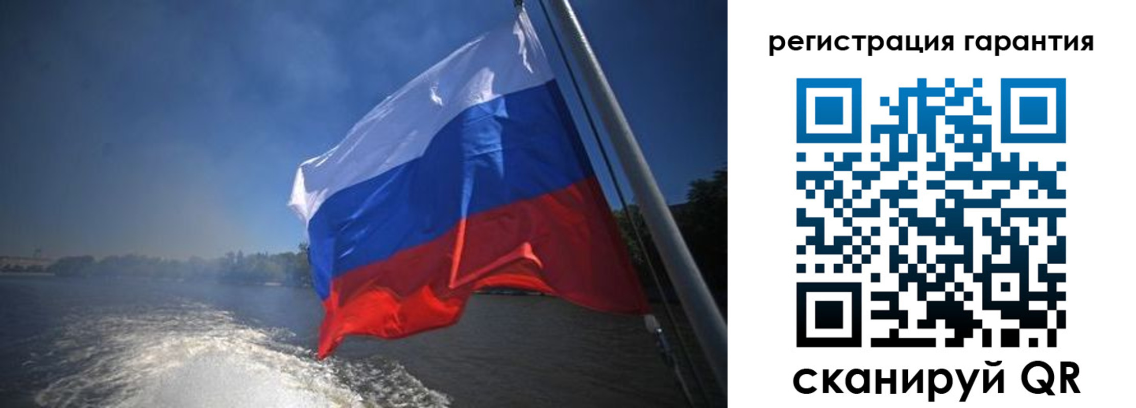 временная регистрация в Цимлянске